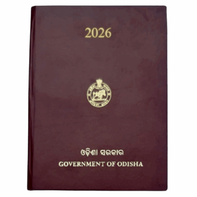 Odisha Govt Diary 2026