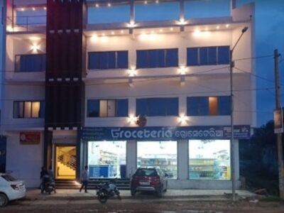 Hotel Royal Galaxy, Nabarangpur