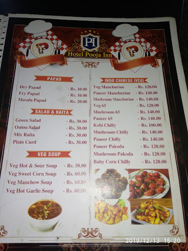 Pooja Inn Restaurant, Nabarangpur