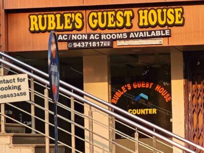 Rubles Guest House, Nabarangpur