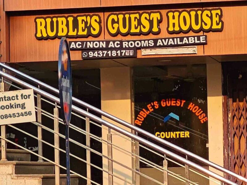 Rubles Guest House, Nabarangpur