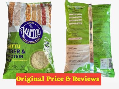 Kamya Mahakali Chatua Online Order, Reviews, Price & Contact