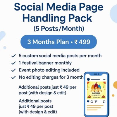 Social Media Page Handling Pack