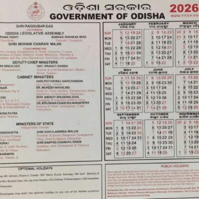 Odisha Govt Calendar 2026