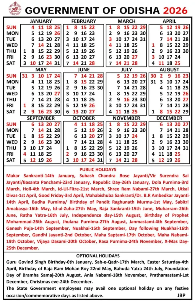 2026 calendar for Odisha government events