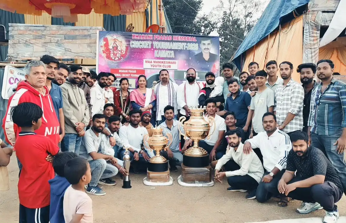 Cultural Program