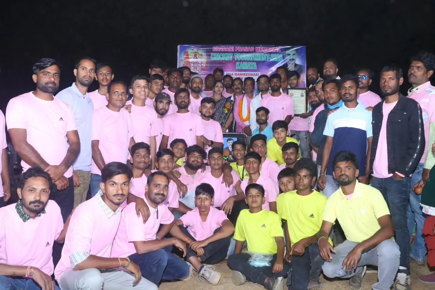 Sports Event