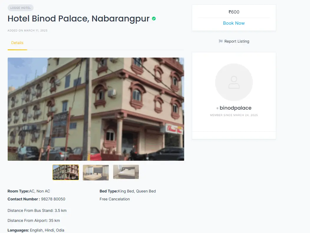 Hotel Binod Palace