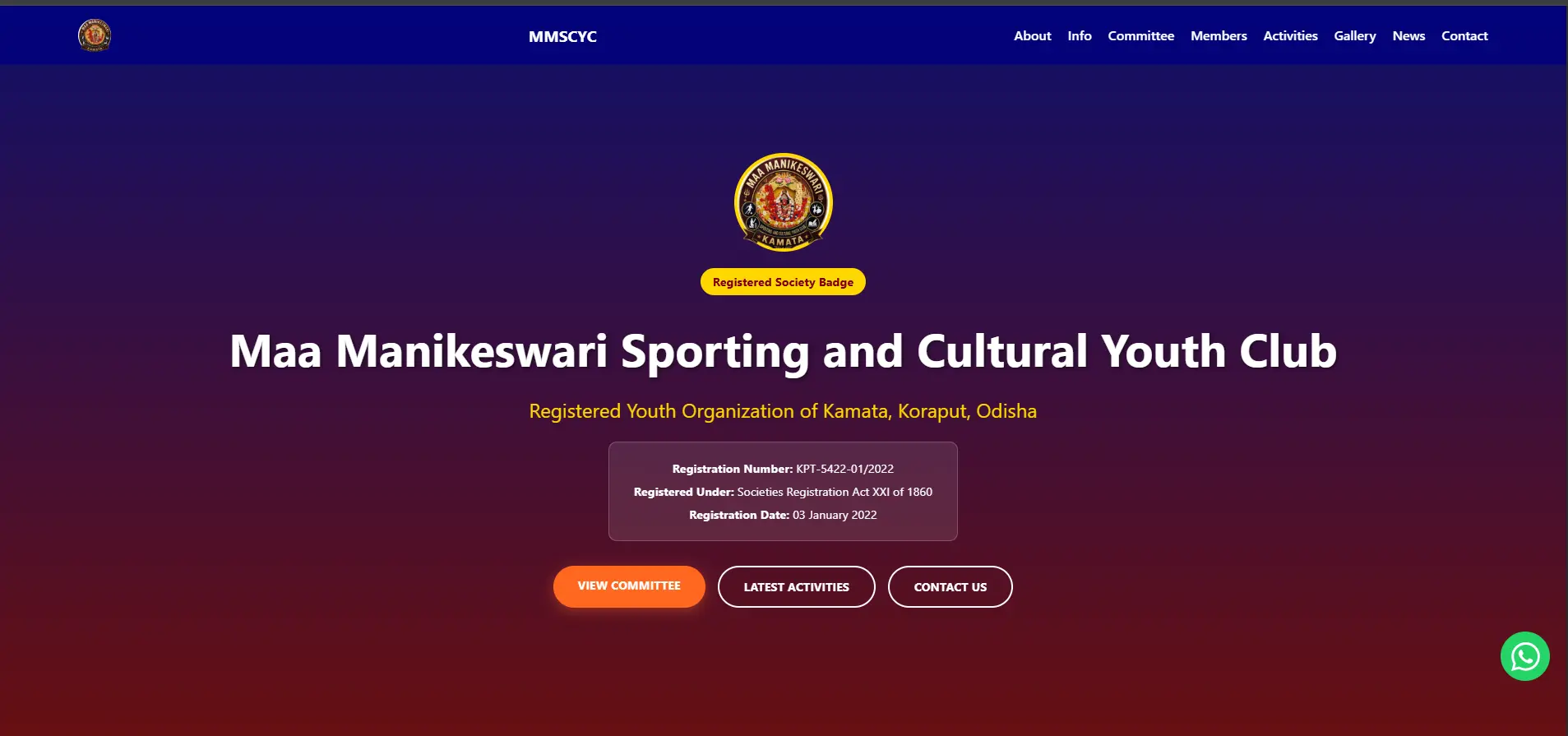 Maa Manikeswari Sporting and Cultural Youth Club
